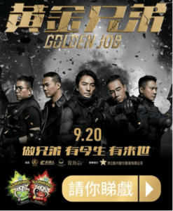 螢幕截圖 2021-01-25 下午12.17.51