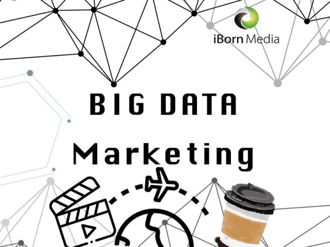 You are currently viewing 3 Examples Telling You How To Build Marketing Strategies By Big Data