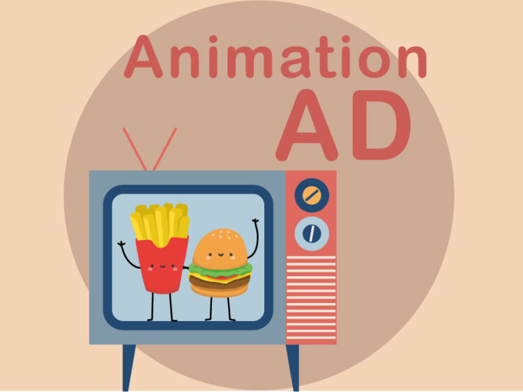 You are currently viewing Trend of animation advertising – 3 reasons to use animation when advertising!