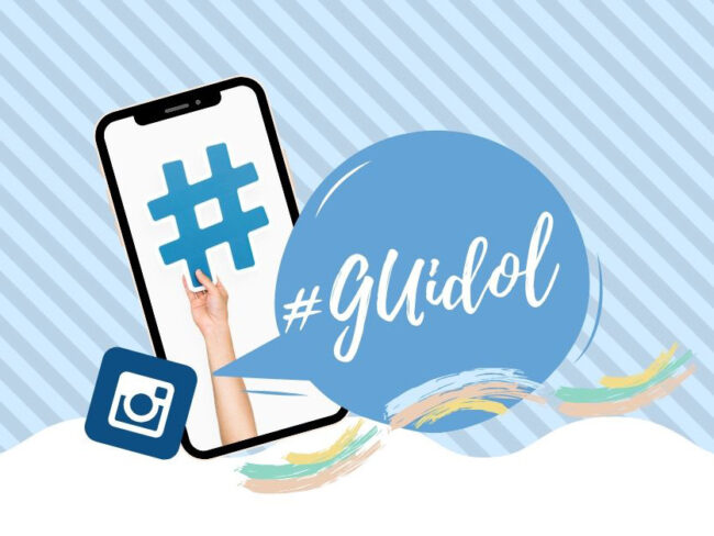 You are currently viewing #GUidol created a photo collection together with the Instagram users