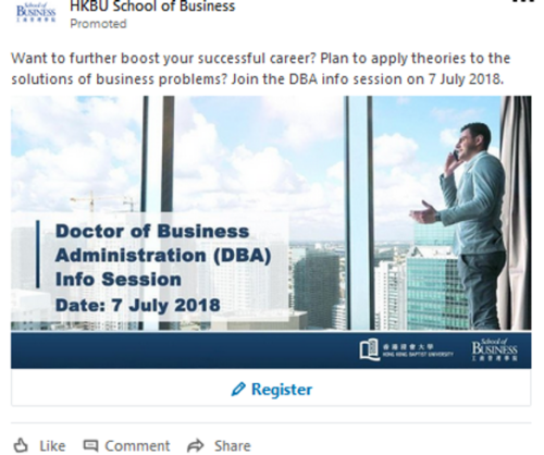 HKBU School of Business - LinkedIn 廣告服務