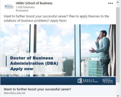 HKBU School of Business - LinkedIn 廣告服務