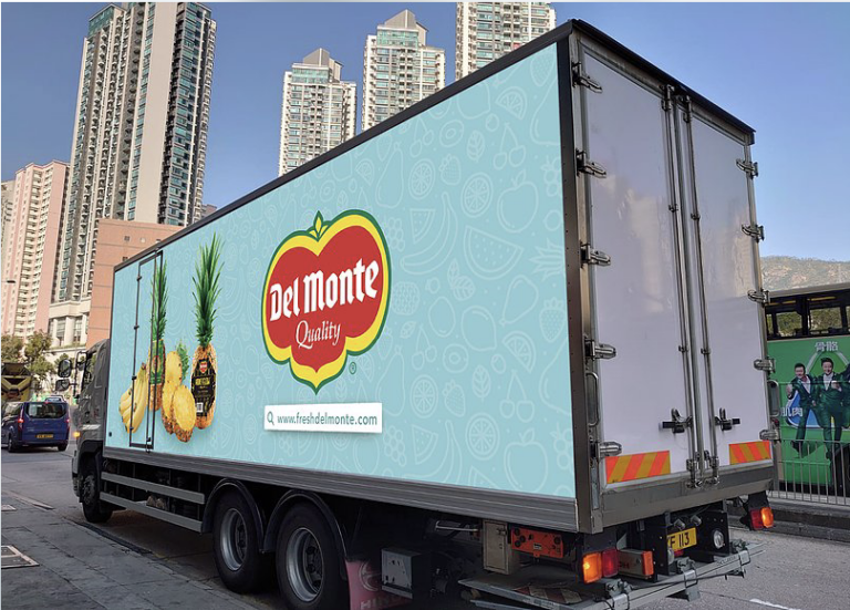 地捫香港 Del Monte HK