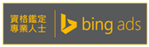 bing ads